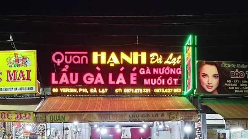 lau-ga-la-e-hanh