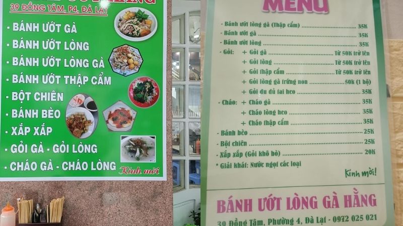 Menu món ăn tại quán bánh ướt lòng gà Hằng Đà Lạt khá đa dạng