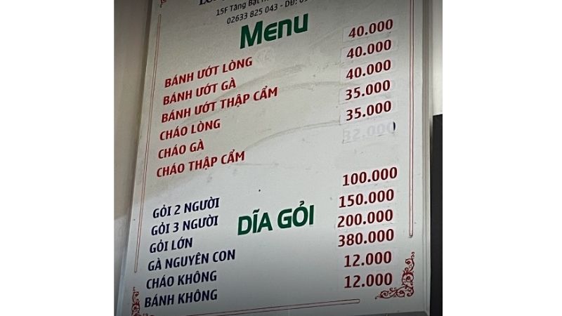 Vị trí quán bánh ướt lòng gà Trang Đà Lạt không quá khó tìm