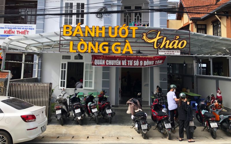 Bánh ướt lòng gà Thảo Đà Lạt